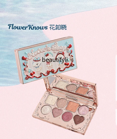 Flower Know Newa Small Shop Eight-Color Eye Shadow Matte Shimmer Black Tea Brown Plate Flagship Store