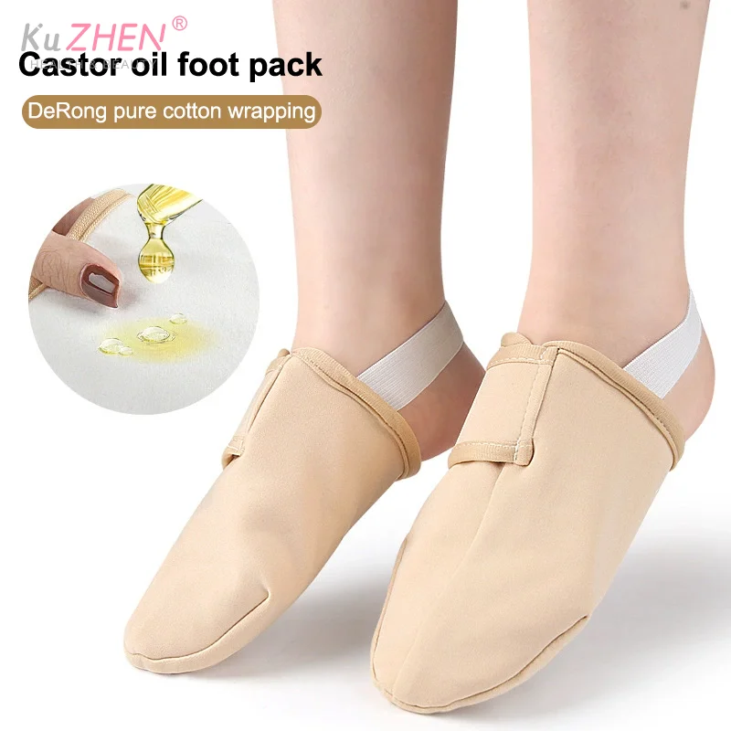 Paquete de aceite de ricino reutilizable de algodón caqui, almohadillas de compresión de aceite de ricino para pies, almohadilla ajustable, ayuda para autocondicionamiento, cuidado de los músculos, 1 Uds.