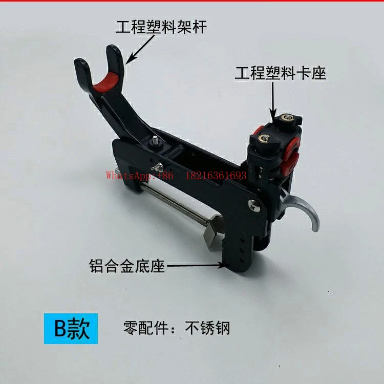 

Boat Fishing Bracket Boat Pole Frame Deep Sea Raft Fishing Rod Frame Stainless Steel Boat Frame