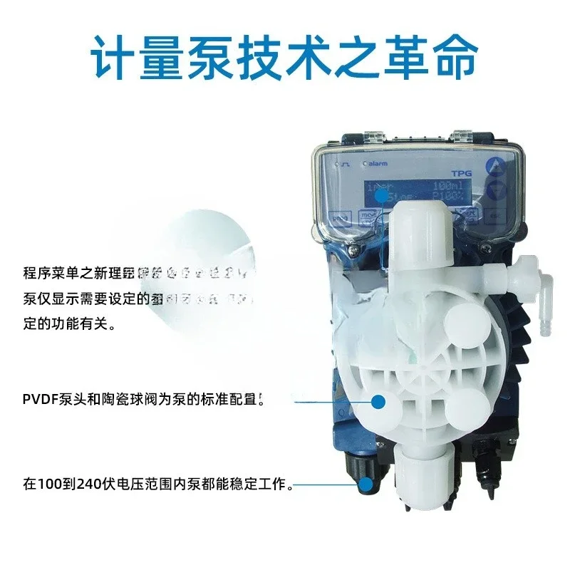 Saiko metering pump, electromagnetic diaphragm pump, acid and alkali corrosion resistance constant flow dosing device