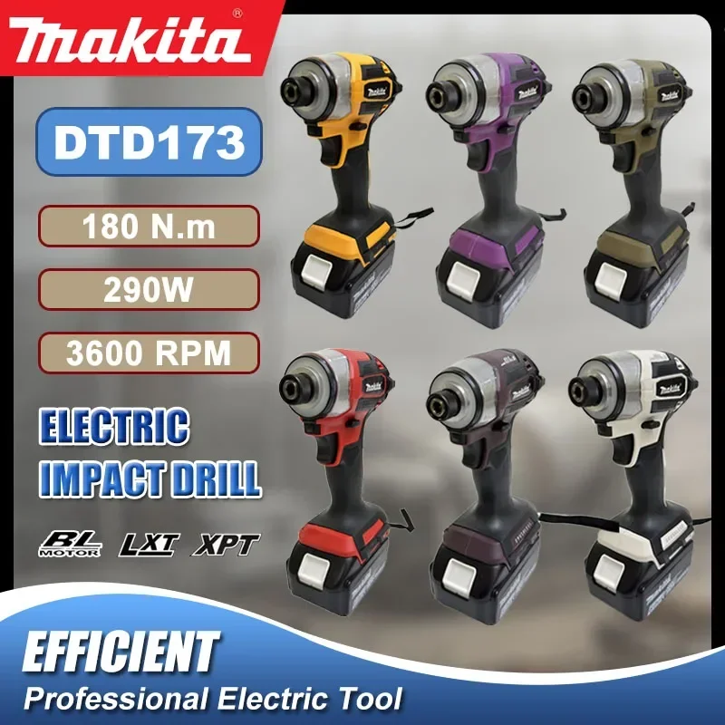 

Аккумуляторный бесщеточный ударный гайковерт Makita DTD173 18V LXT, 180 Н·м, для дерева, с режимом T-Mode, электрическая дрель, перезаряжаемый электроинструмент