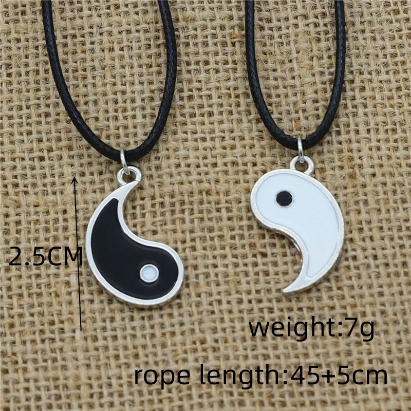 2Pcs Tai Chi Yin Yang Eight Trigrams Pendant Black PU Leather Necklaces Set for Couple Matching Lover Choker Collar Gift