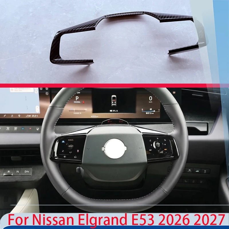 For Nissan Elgrand E53 2026 2027 Car Accessories ABS Steering Wheel Panel Cover Bezel Trim Insert Badge Molding Garnish