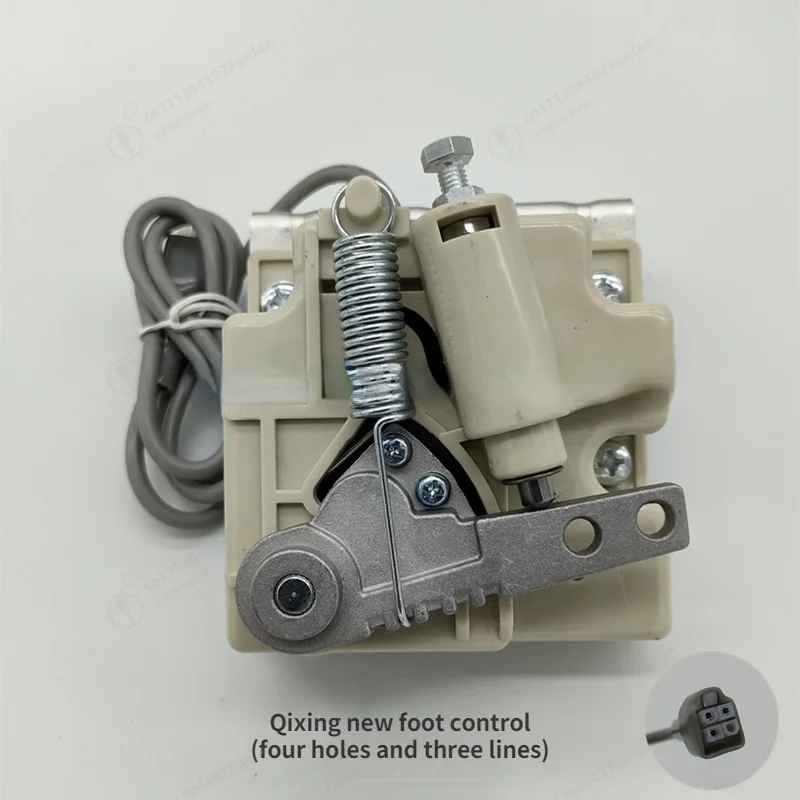 Foot controller foot pedal control switch industrial sewing machine shell assembly for sewing machine speed control spare parts