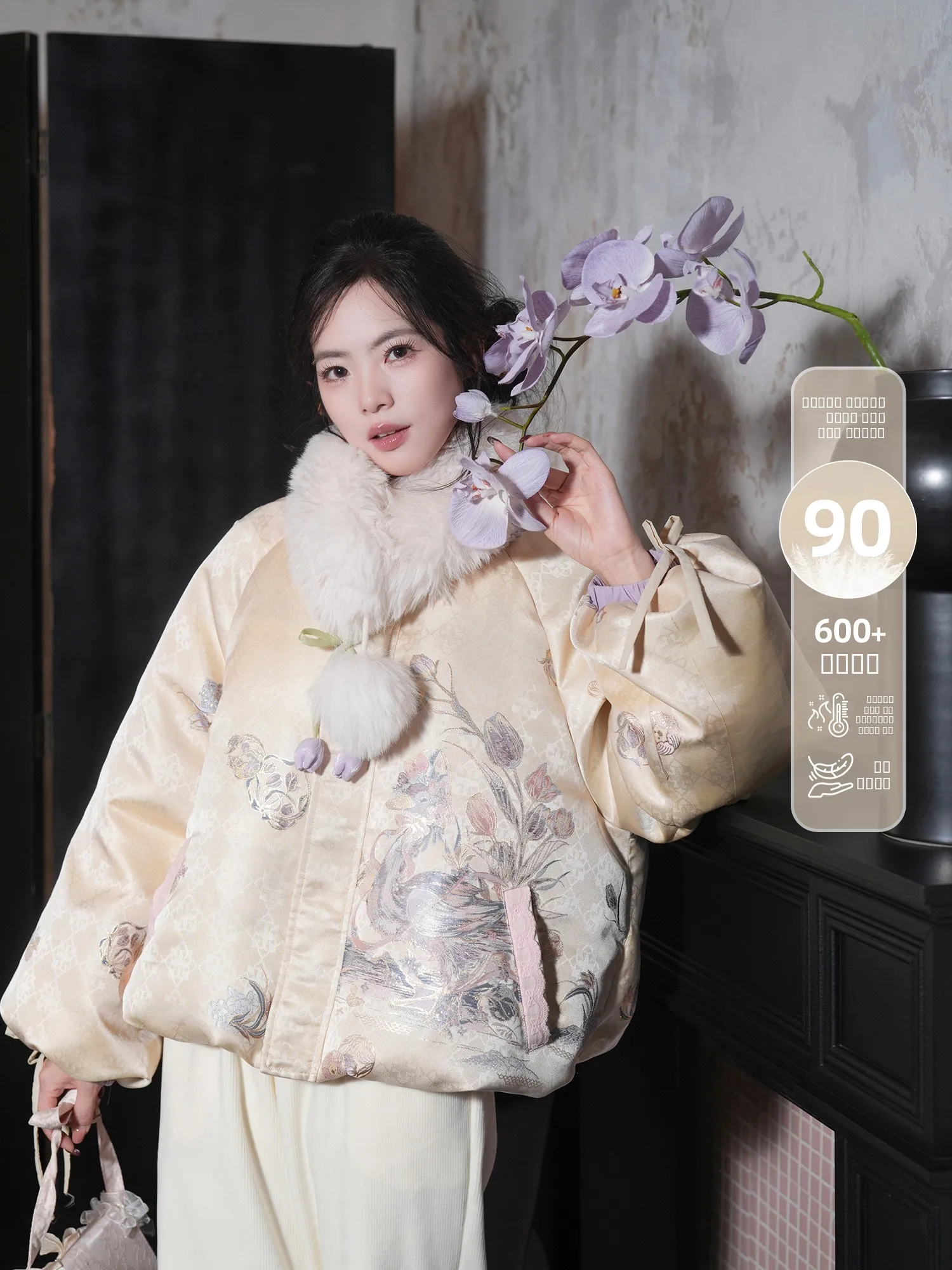 

Spring Field Flower New Chinese Sle Winter 90 White Du down Embroidery National Sle Warm Outerwear Han Su Jaet