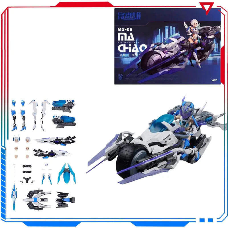 

Assemble 1/10 MA CHAO MG-05 MG05 Three-Kindom Series Anime Action Figure Toy Gift Collectible Model Ornaments Dolls Statuette