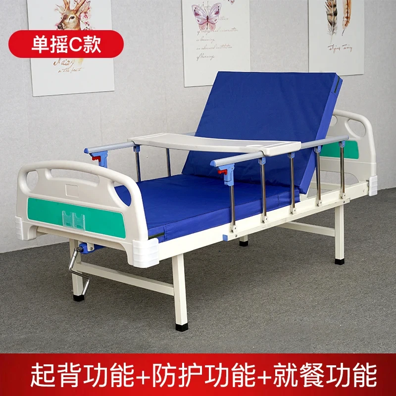 

Household Multi-Functional Medical Hospital Bed Paralysis Patient Elderly Turn over Therapeutic Bed Elevated Bed