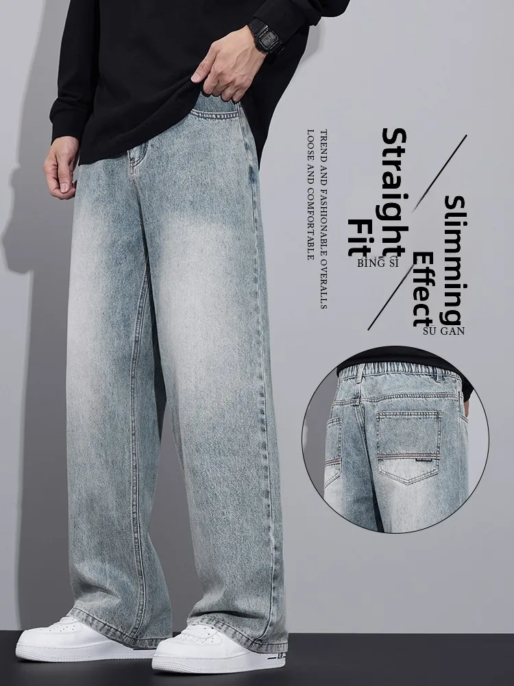 

Men's Straight Leg Jeans Casual Versatile Loose Fit Autumn Spring Retro Style Comfortable Cotton Classic Blue Denim Pants