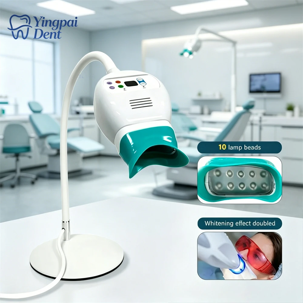 Teeth Whitening Video - Стоматологическая LED-лампа для холодного отбеливания зубов