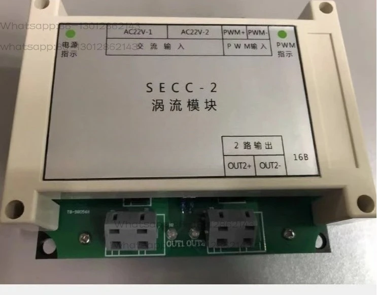 Tower crane eddy current module SECC-216B/PWM controllable, original brand new, spot