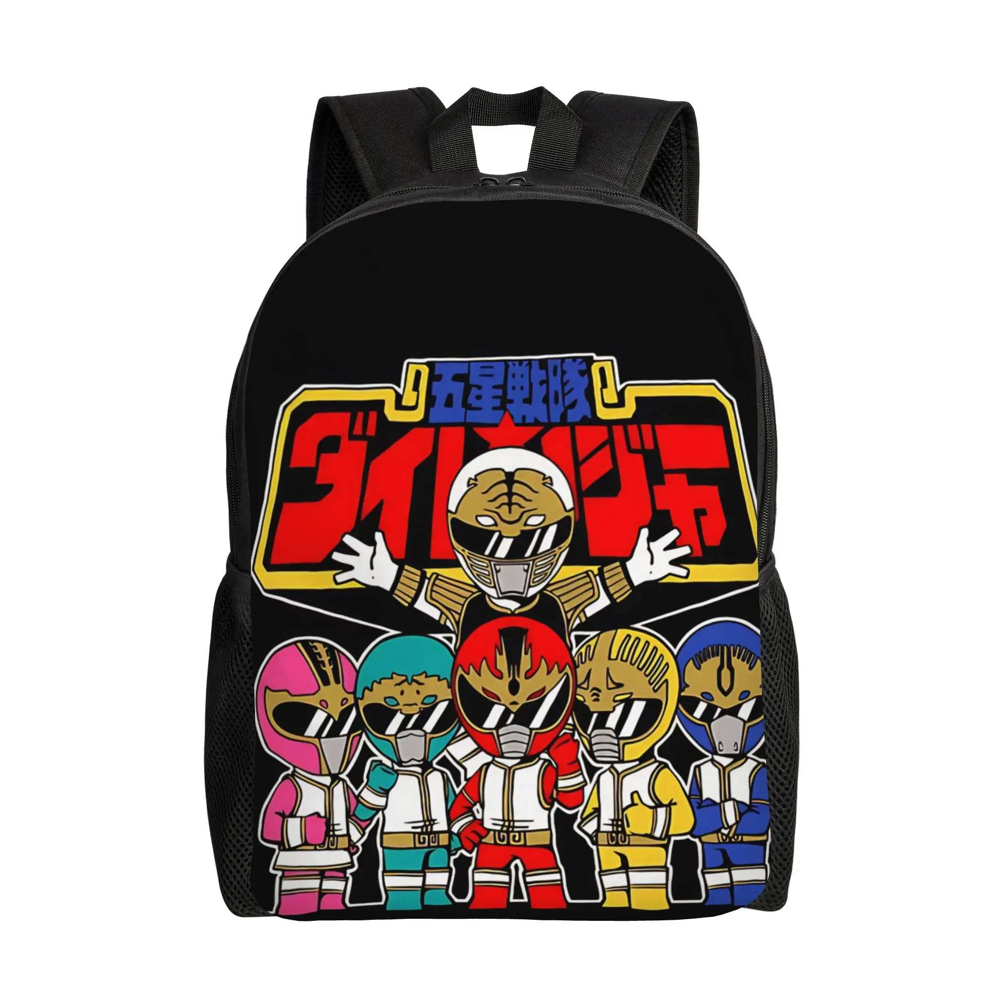 

Back to school season Dairanger Bookbag Bandai Super Sentai Series Unisex New Backpack
