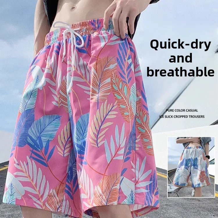 

Мужские пляжные брюки Hawaii Flower orts Qui Dry, ледяной шелк, длина пять четвертей, повседневные прямые брюки из полиэфирного волокна, молодежный Sle