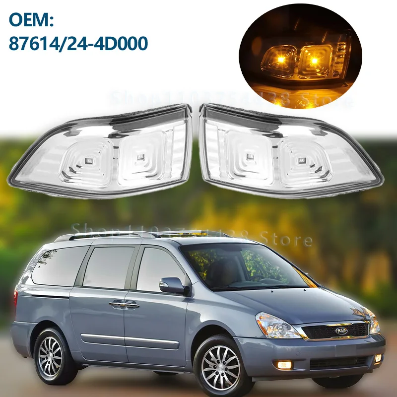 

Wing Mirror Lamp For Kia Carnival VQ 2009 2010 2011 2012 2013 2014 Side Rearview Mirror Turn Signal Light/87614-4D000