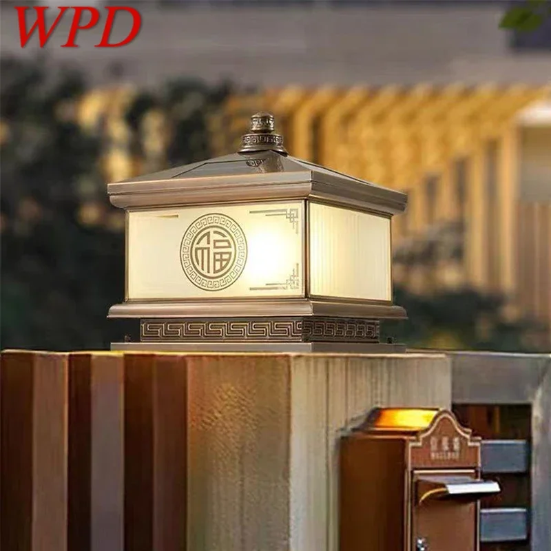 

WPD Outdoor Solar Post Lamp Vintage Creative Chinese Brass Pillar Light LED Waterproof IP65 for Home Villa Courtyard