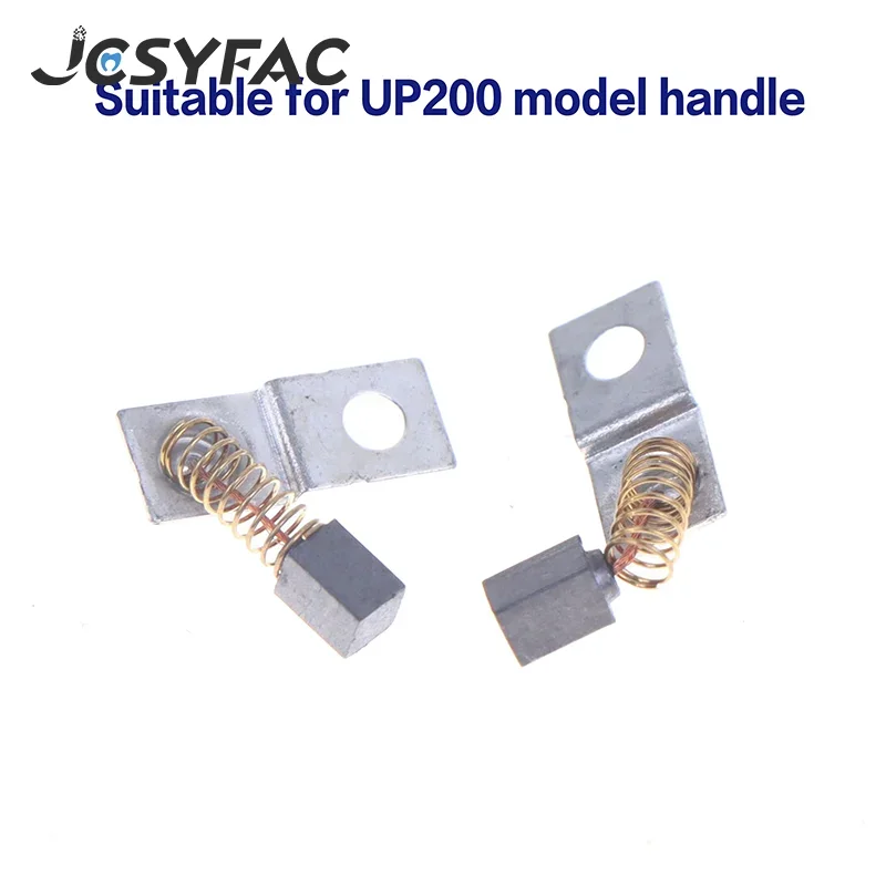 2PCS Handle Carbon Brush UP200 Nail Drill Handpiece Electric Nail Enhancement Machine Handle Repair Accessories High Quality