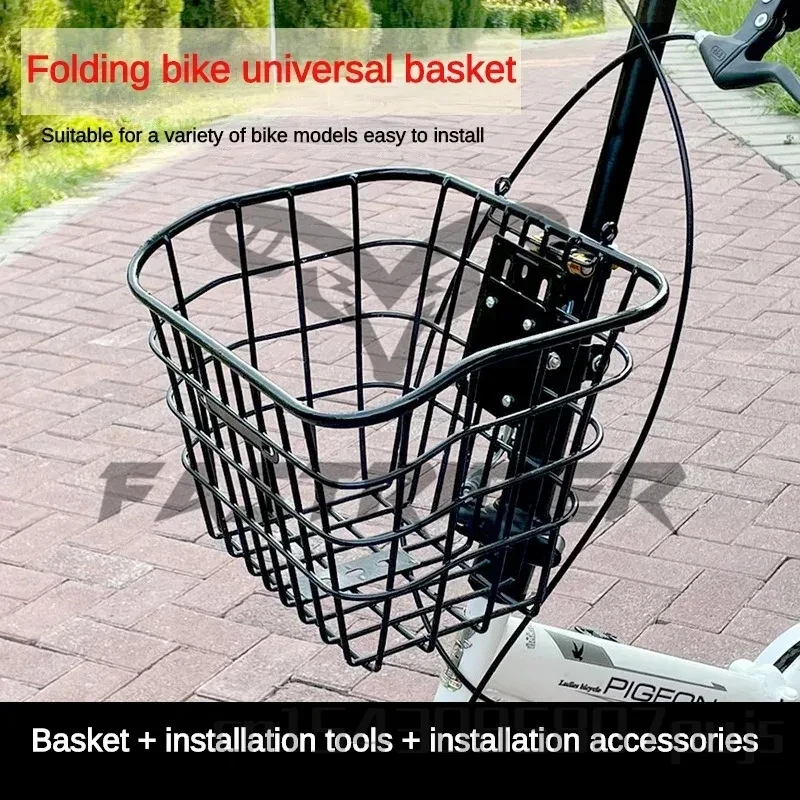 Large Capacity Bicycle Front Basket E-bike Storage Basket Strong Load-bearing Easy Installation Durable for Scooter Bike