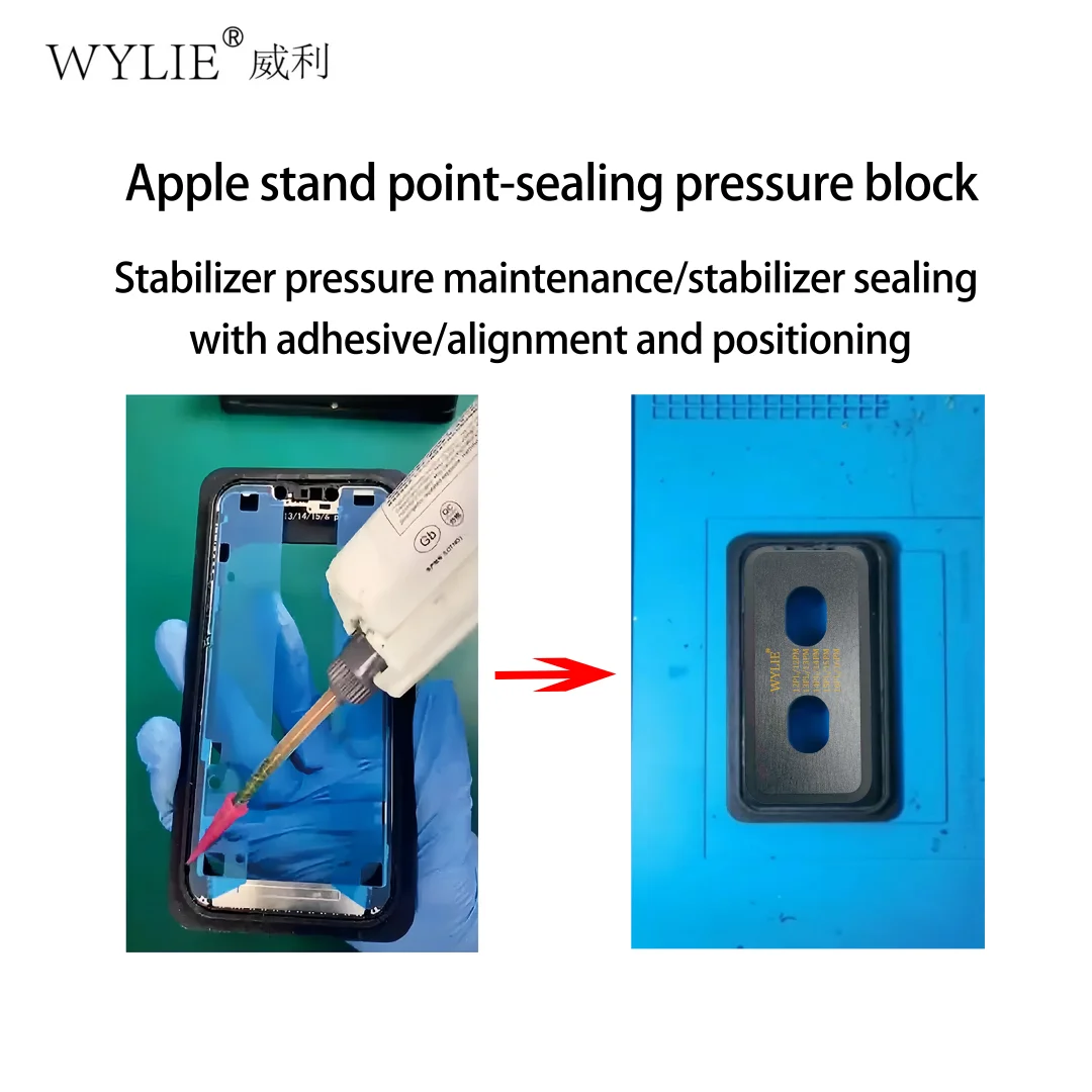 Wylie Automatische Klebstoff-Dosiereinheit Stabilisator Punktdichtungs-Druckblock Ohne Klebefläche für IP12-16PM Rahmenreparatur
