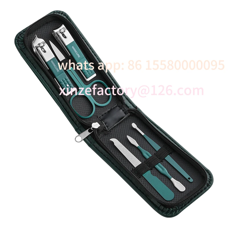 

Customizable Nail Scissors Set Household High End Mens And Womens