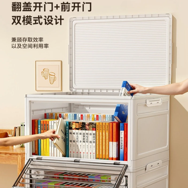 Foldable Transparent Book Storage Box, Student Classroom Book Organizer, Household Container for Books and Study Supplies