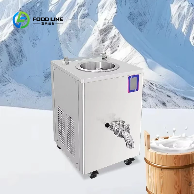 Customized Commercial Milk Pasteurizer 20L Machine For Milk Juice Ice Cream Dairy Processing