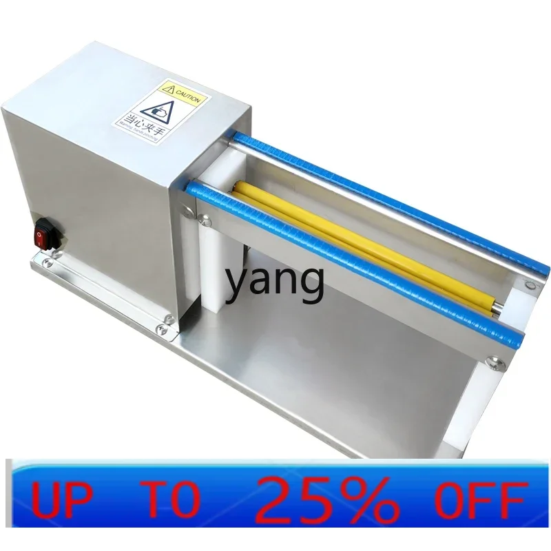 

LTT shelling machine household small peeling machine automatic commercial egg peeling machine
