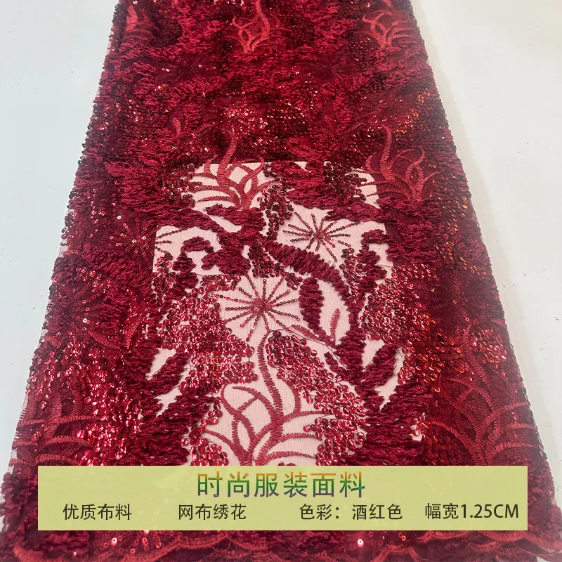 

Lace Mesh Tube Bead Sequins Embroidered Fabric for Pattern Wedding Dress Clothing Diy Cloth By The Yard Sewing Material