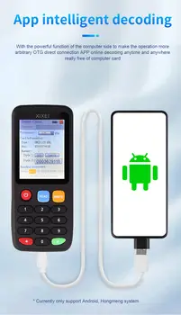 6 最佳銷售 RFID讀寫器 - №1