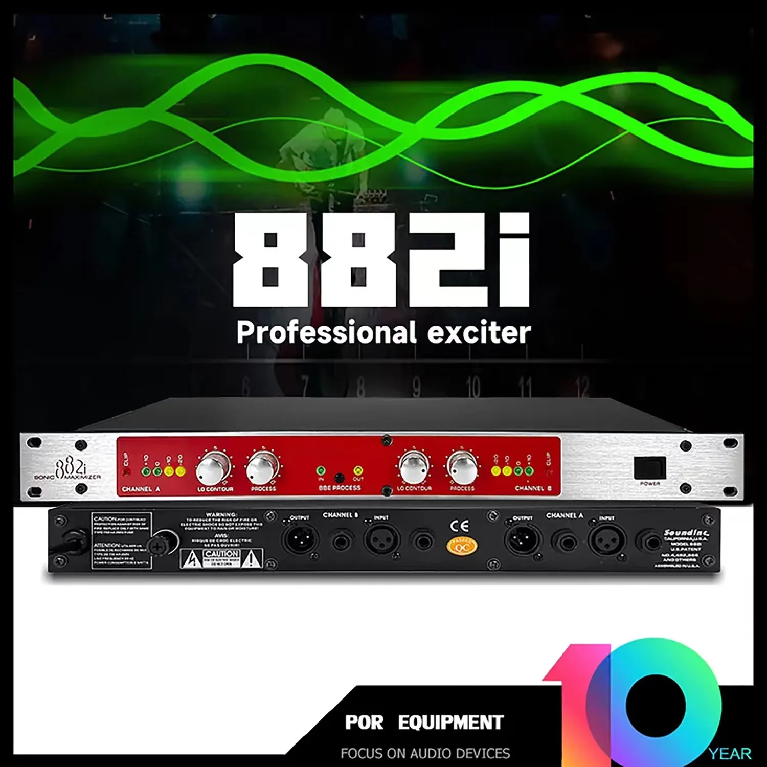 882i Enping Newest Effects Audio Processor Professional Stage Performance Sound Processing Sound Exciter Microphone accessories