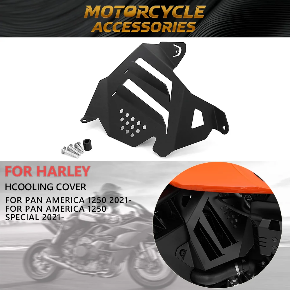 Guard Protector Cover For RA1250 PA1250 Pan America 1250 S Special 2021 2022- Motorcycle Left Side Fairing Cover Side Infill