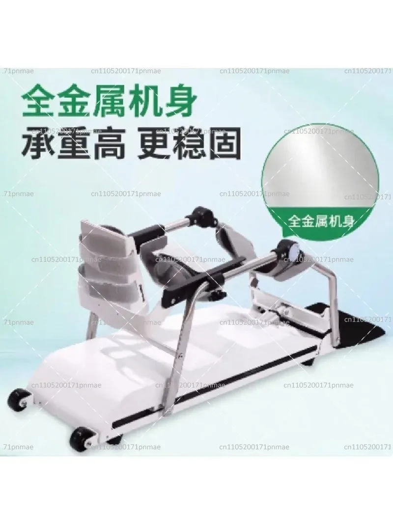 Electric Knee Rehabilitation Machine for Lower Limb Exercise, Bending and Stretching Joint Recovery Training Device