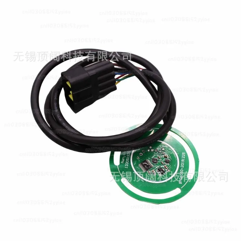 Remote Control for Electric Vehicle Components Controller Encoder Module