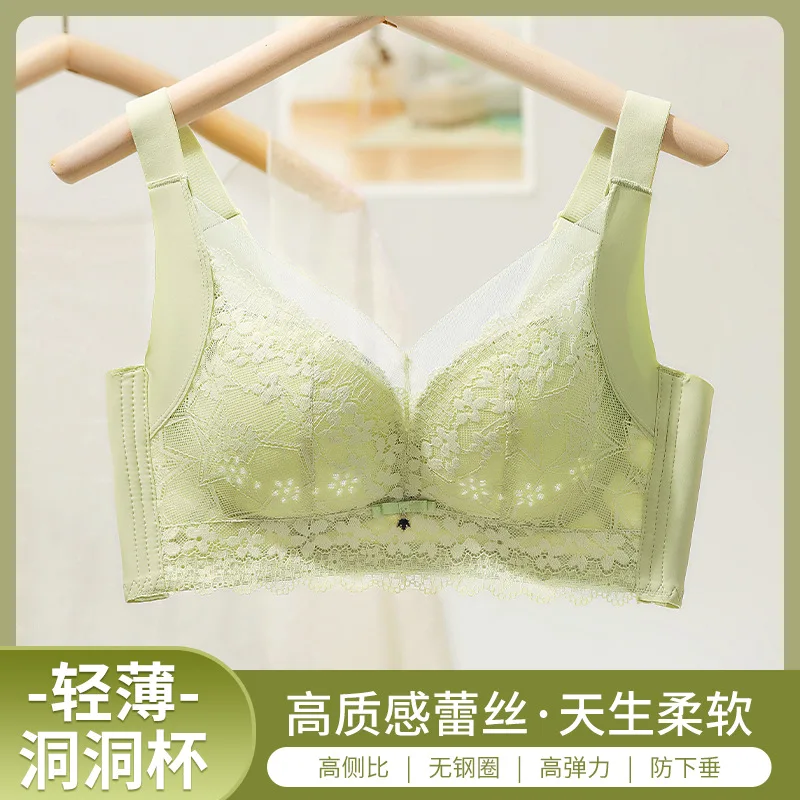 Plus Size Big Breasts Size Concealing Bra Wireless Sexy Lace Anti-SAG Bra Underwear Women's Thin Push up bras women