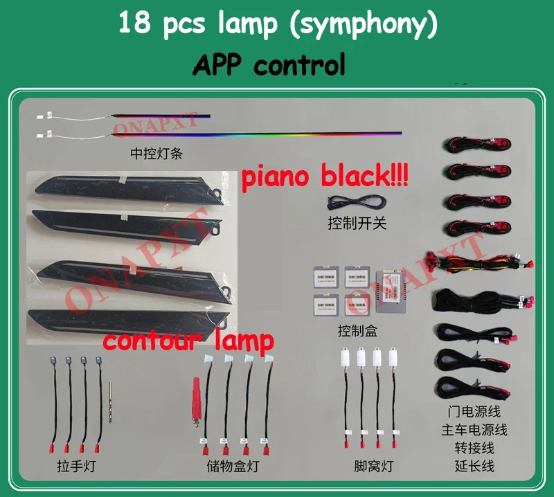 

Car Ambient Light 256-Color Set For Mazda CX-5 2017-2020 Button Control Decorative Atmosphere Lamp illuminated LED strip