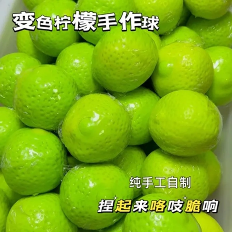 Handmade Crispy lemon Stress Ball Squeeze Toy, Color-Changing  lemon  Squishy Fidget Ball, ASMR Sensory Stress Relief Toy