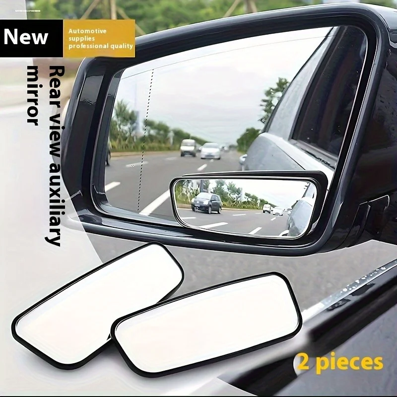 2pcs Wide-Angle Blind Spot Mirror, 360° Rotation Adjustable Anti-Glare Flat Lens, Universal Curved Rearview Mirror