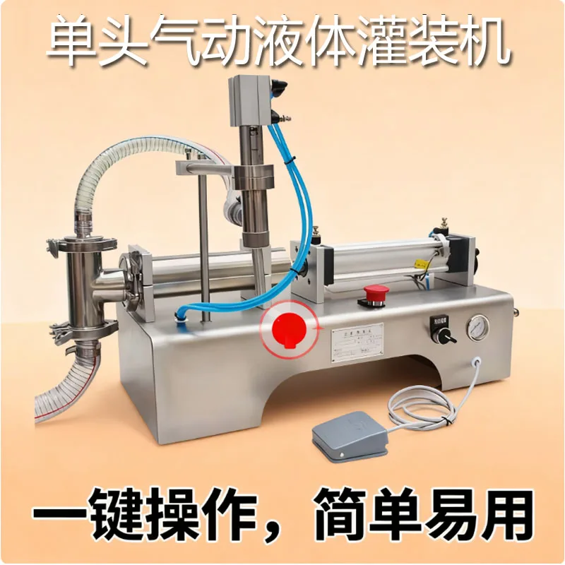 

Semi Automatic Single Head Perfume Bottle Filling Machine for Small Liquid Juice Sauce Drink Pneumatic Drive for Beverages