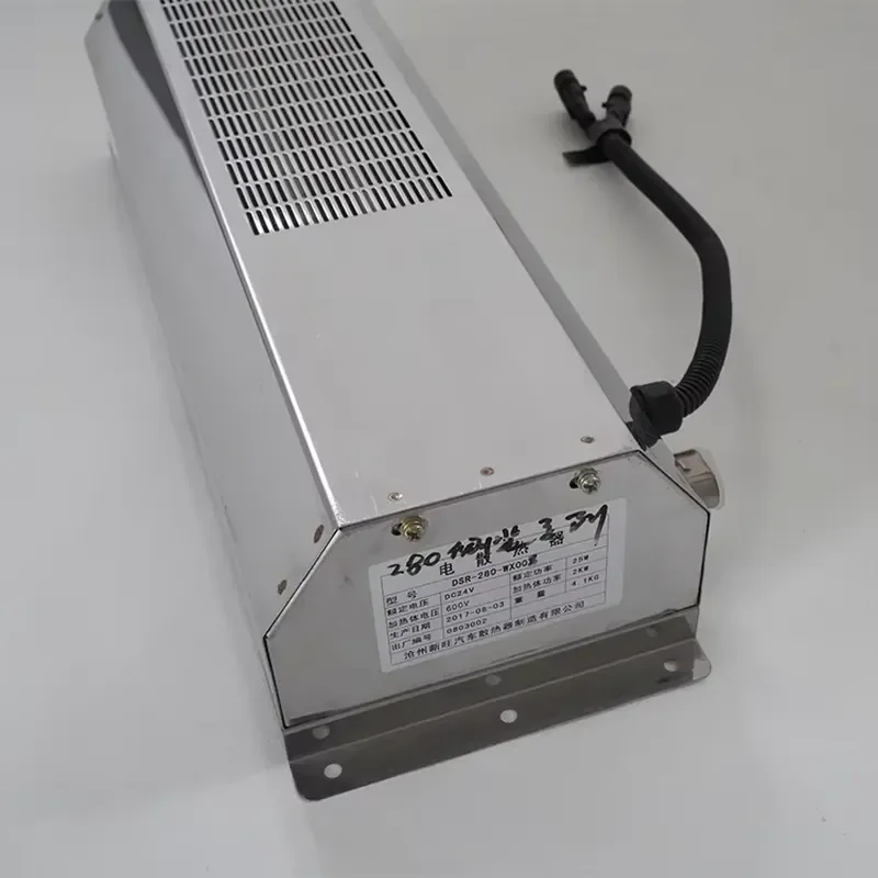 RUIDIAITE DJ100-FS SR-600-WX040 Warm air Radiator Assembly for Higer Bus