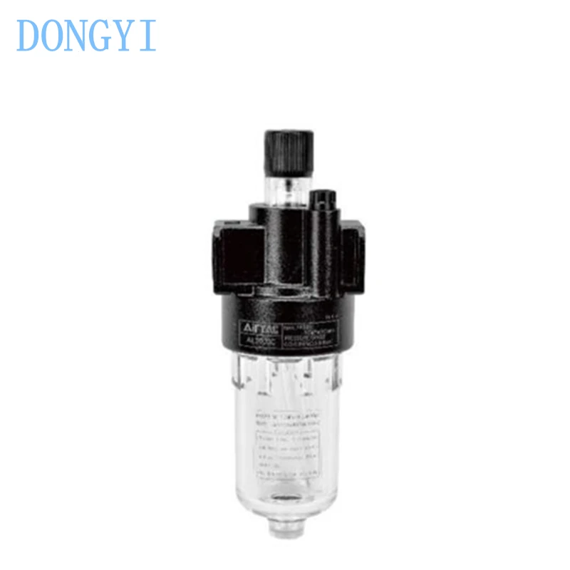 Lubricator AL AL1500C AL2000C