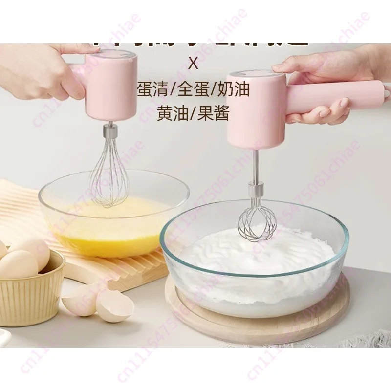 Electric Egg Beater Cream Beater Small Household Cake Whipped Egg Whipped Batter