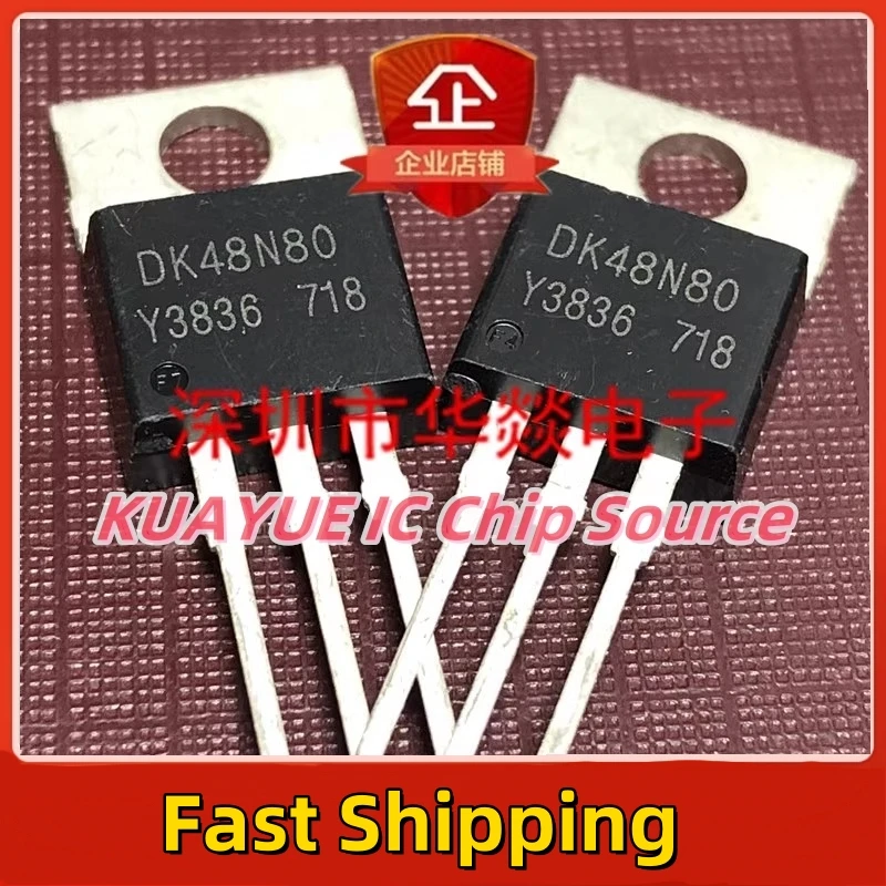 10PCS-30PCS   DK48N80   TO-220  70V 80A   Fast Shipping Quality Guarantee