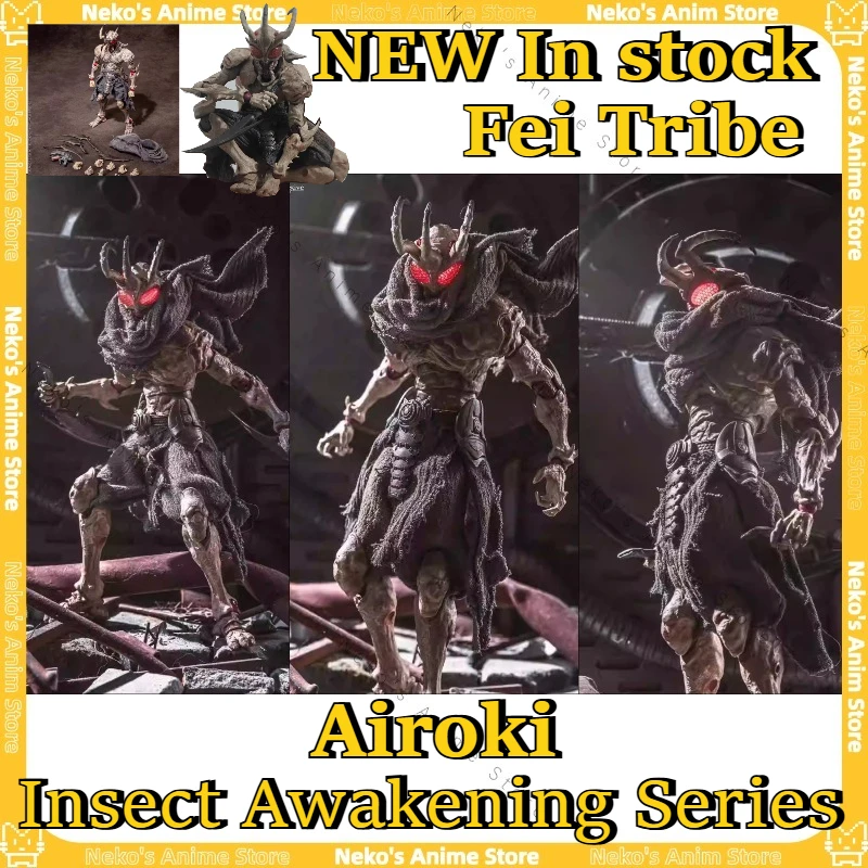 

【In Stock】Giveme5ive Insect Awakening Series 1/12 Fei Tribe Airoki Articulated Figure Anime Model Collectibles gift Desktop Doll