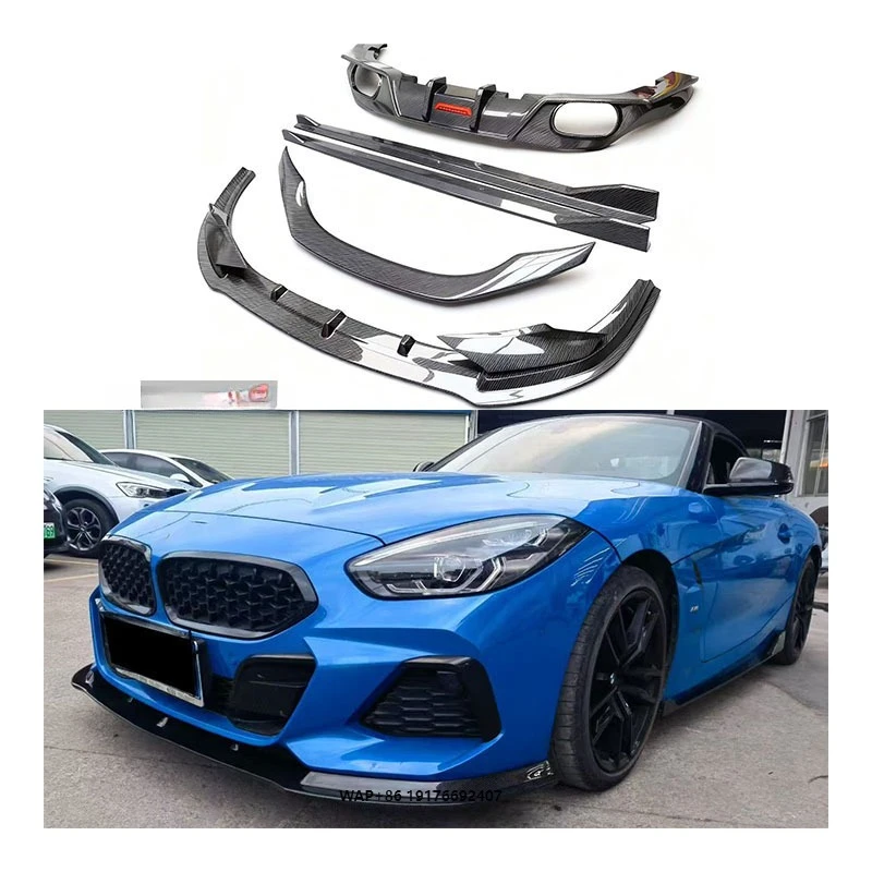 

New Yaochi Z4 Bumper Rail Reinforcement Carbon Fiber Bolt-On Kit with Universal Fitment for 2006-2010 Models 1 Year Warranty