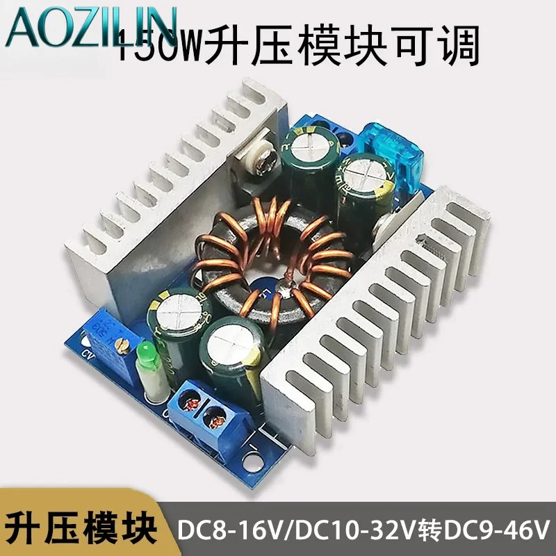 AOZILIN High Power DCDC Boost Module Adjustable 9V 12V to 19V 20V 24V 36V DC Step Up Power Supply Regulator
