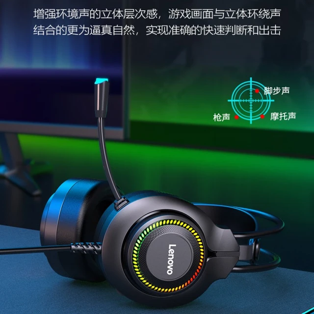 Gaming Headset Lenovo 7.1 Lenovo G20 Microphone Headphones Lenovo G20 Headphones Aliexpress