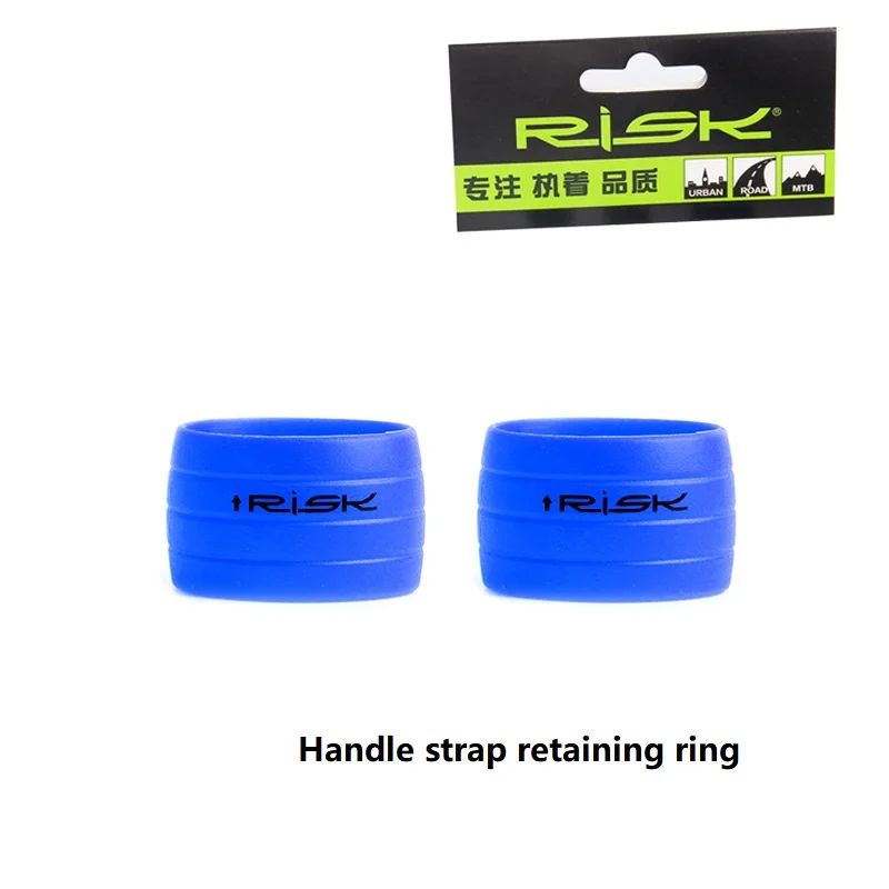 1 Pair Risk Road Bike Handlebar Tape Fixed Ring Non-Slip Bicycle Handlebar Winding Silica Gel Cover Wrap Route Protector