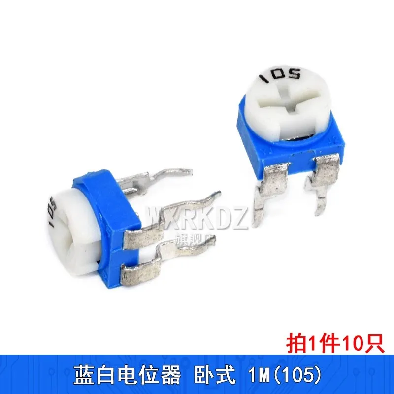 RM065 RM-065 Series 100 200 500 1k 2k 5k 10k 20k 50k 100k 200k 500k 1M   Trimmer Potentiometer Variable Resistor
