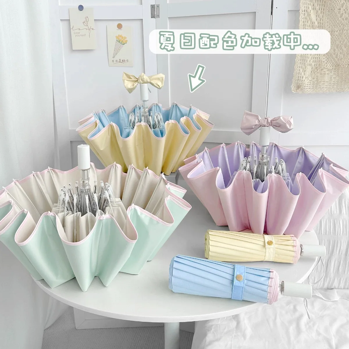 

UV Folding Sun Umbrella for Women Windproof 16 Bone Color Glue UPF50+ Protection Sun Protection Parasol Rain and Shine Umbrella