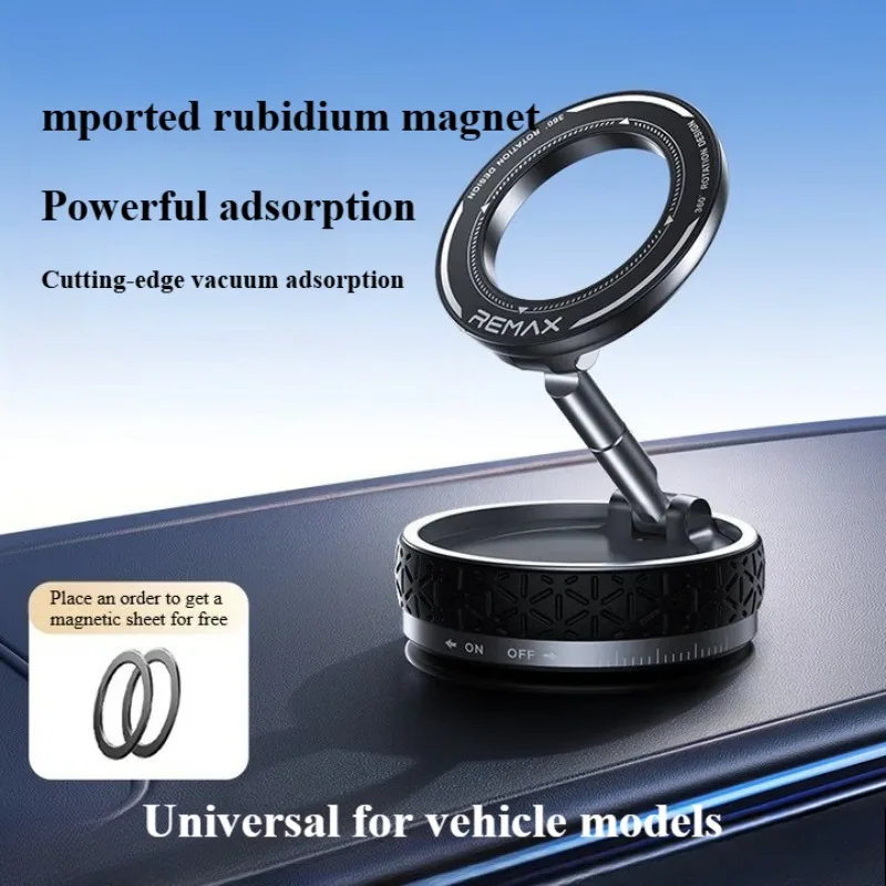 

Vacuum magnetic adsorption mobile phone holder, foldable design, 360 ° adjustable, 2026 mobile phone navigation holder