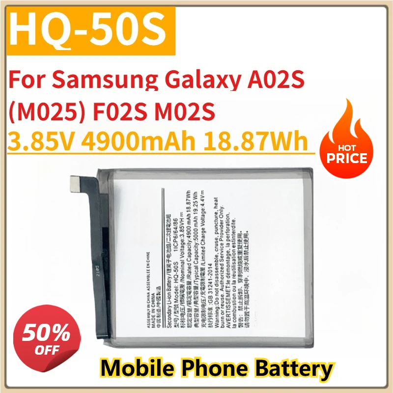 New Replacement Mobile Phone Battery HQ-50S 3.85V 4900mAh 18.87Wh For Samsung Galaxy A02S (M025) F02S M02S