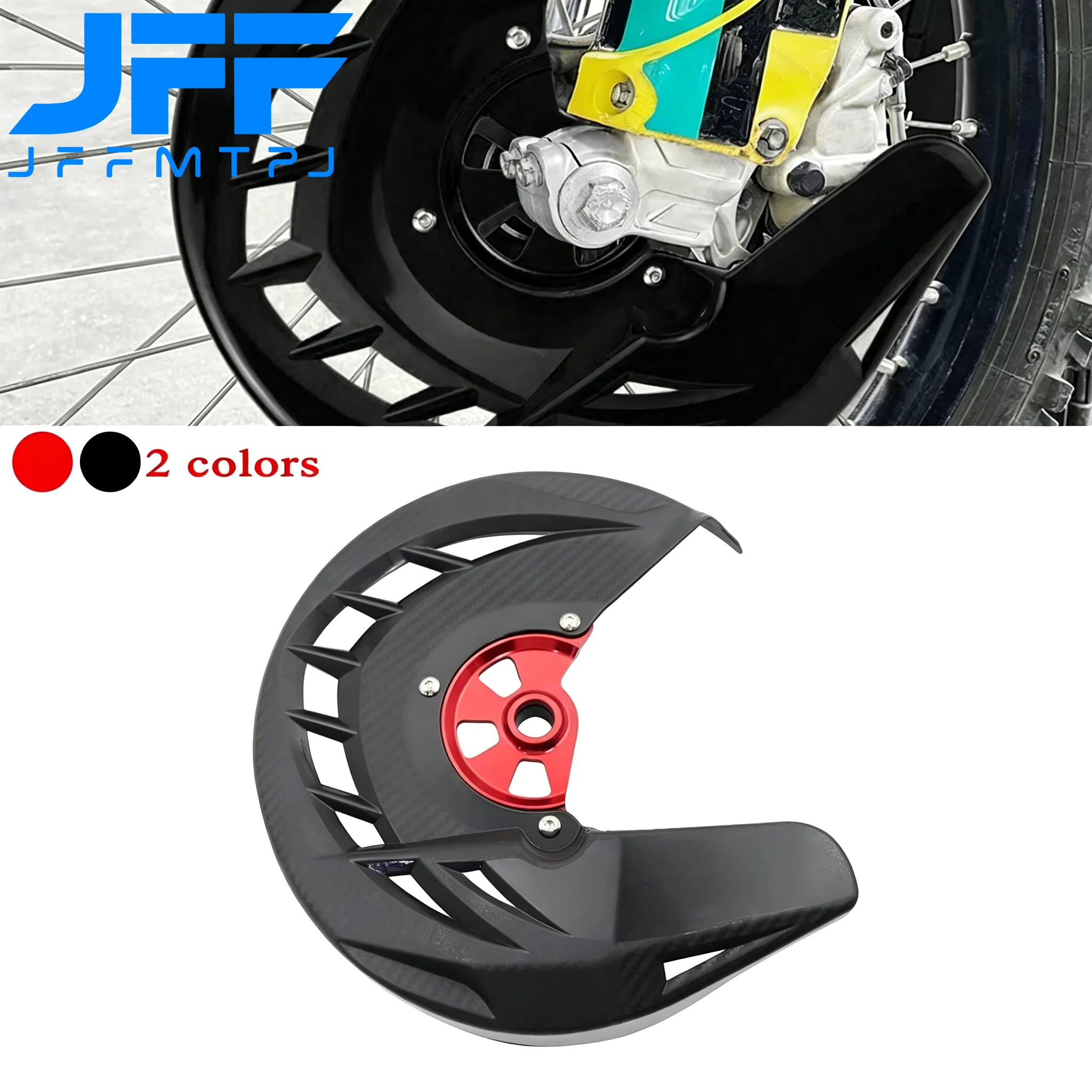 15mm 17mm 20mm Motorcycle Front Brake Disc Guard Protector Cover For Honda CRF250L CRF300L CRF250M CRF 250R 250X 450R 450X 450RX
